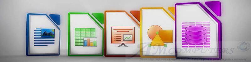 LibreOffice una suite alternativa a Microsoft Office