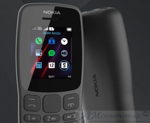 Nokia 106 (2018) ufficiale con tanta autonomia