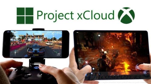 Microsoft Project xCloud il futuro del game streaming