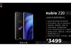 Nubia Z20: il Top di Gamma con doppio display