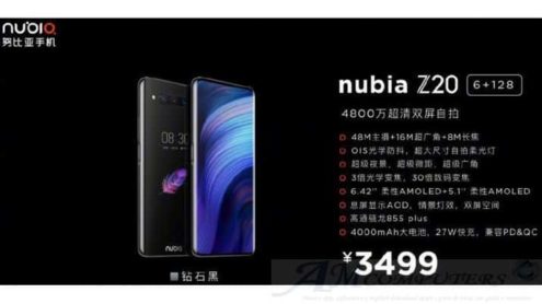 Nubia Z20: il Top di Gamma con doppio display