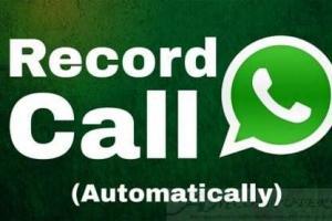 Come registrare le chiamate vocali su WhatsApp
