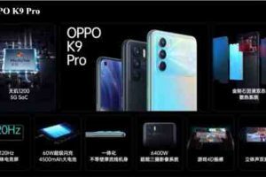 Oppo K9 Pro Ufficiale Smartphone Top di Gamma